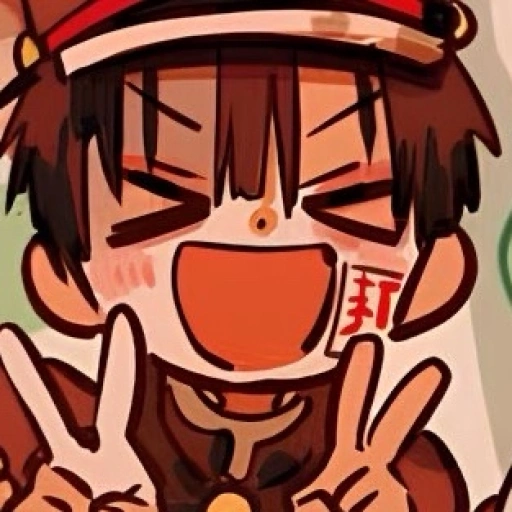 ‼️|Hanako-Kun|‼️