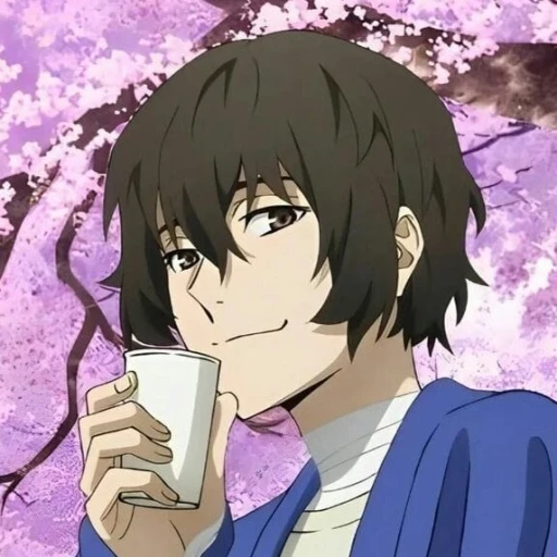 Dazai Osamu