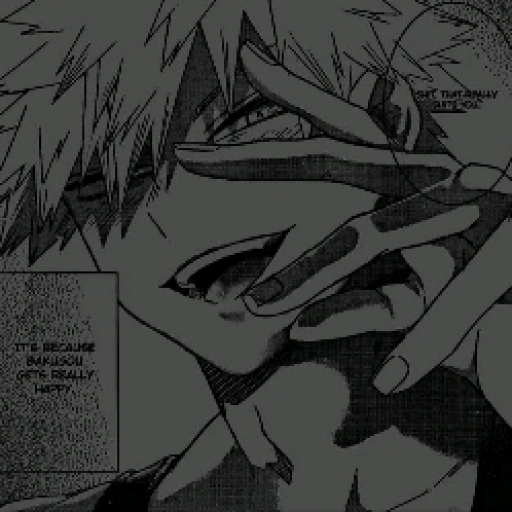 Katsuki