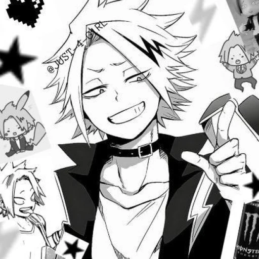 Kaminari Denki