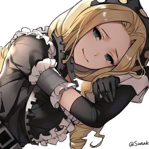 Solution Epsilon