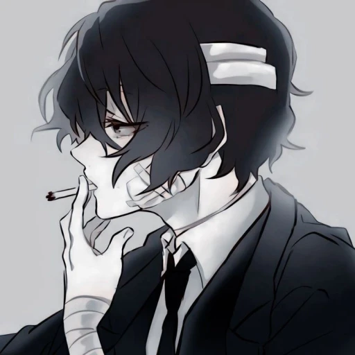 Dazai Osamu