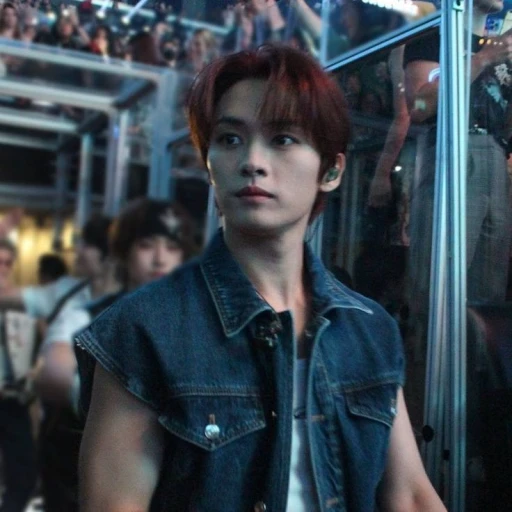 Lee minho ││Minsung.