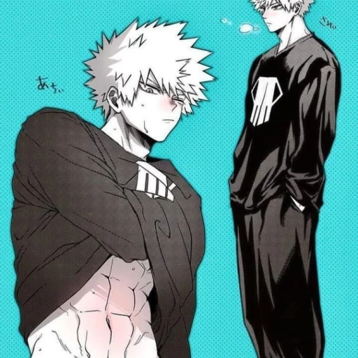 Katsuki Bakugo