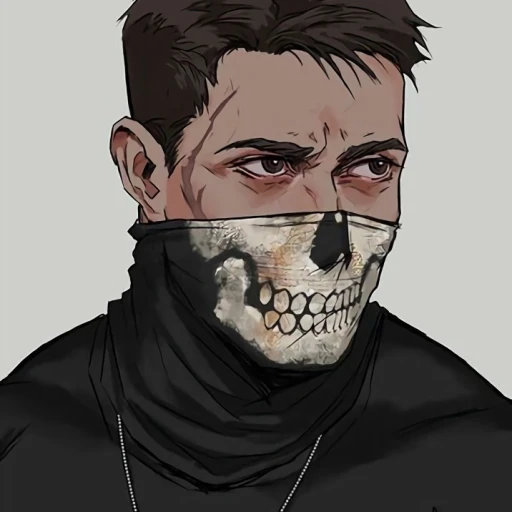 Ghost | CоD ~