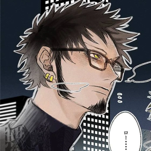 Trafalgar Law