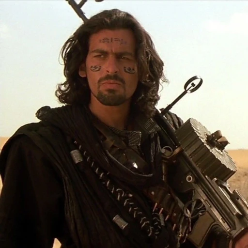 Ardeth Bay