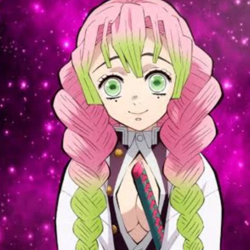 kanroji misure