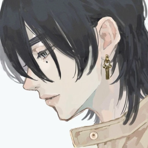 Elian