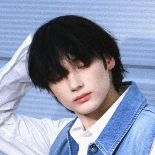 ★⁵• Huening Kai •
