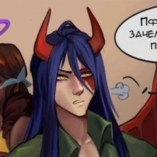 _SULFUS_