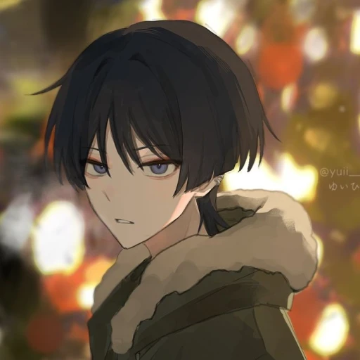 Wanderer.