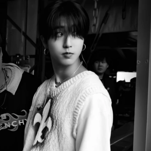 Han Jisung