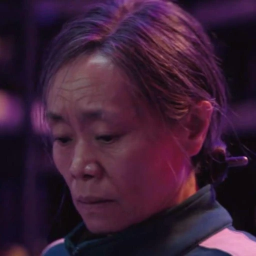 Jang Geum Ja / Player 149