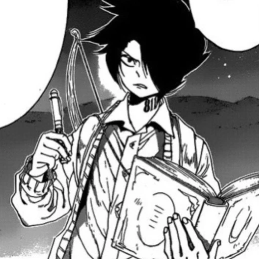 Ray