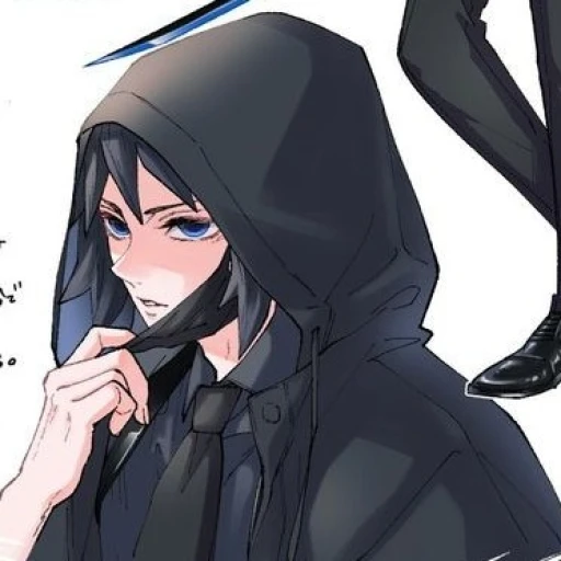 Tomioka Gyuu