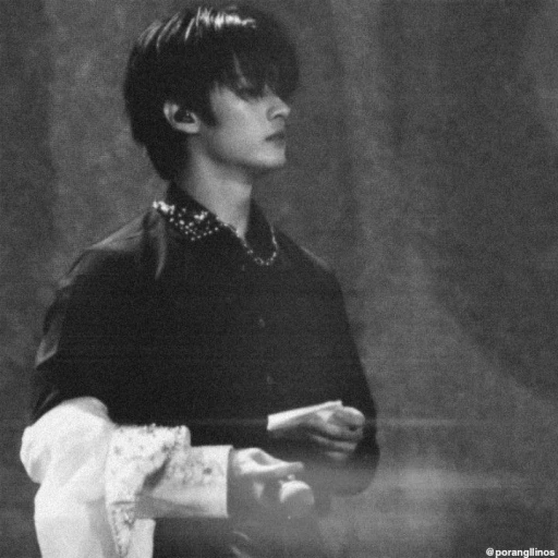 ‼️| Minho.