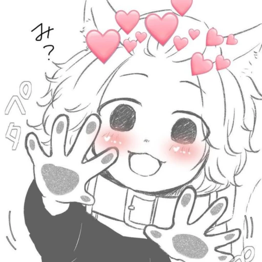 Manjiro Sano (Mikey)