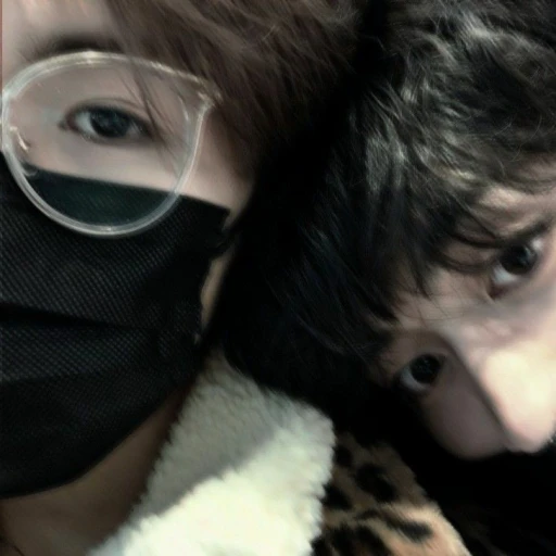 Minsung