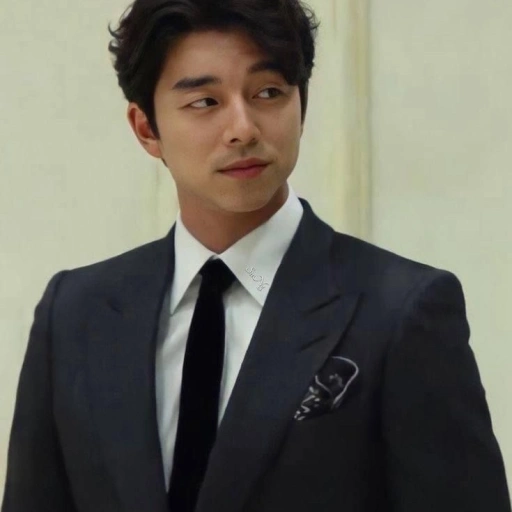 Gong Yoo