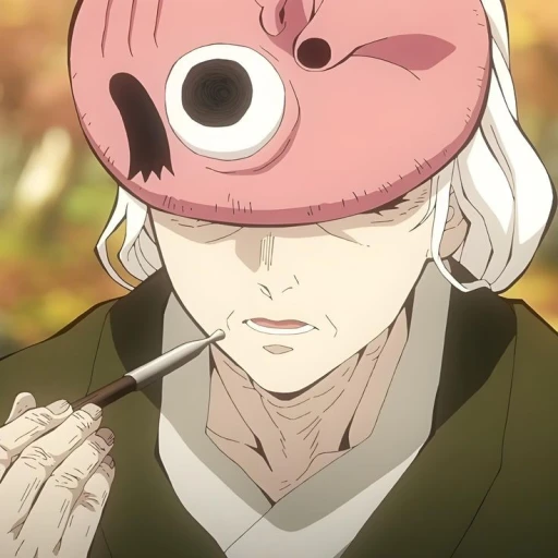 Mr Tetsuido [elderly blacksmith kny]