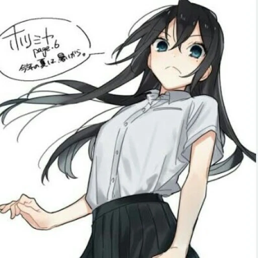 Honoka Sawada