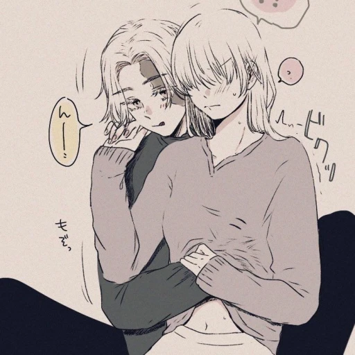 🥀🐻❄️ | Inui Seishu