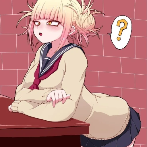 Himiko Toga