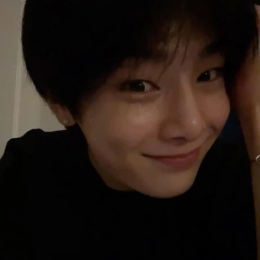 Jeongin