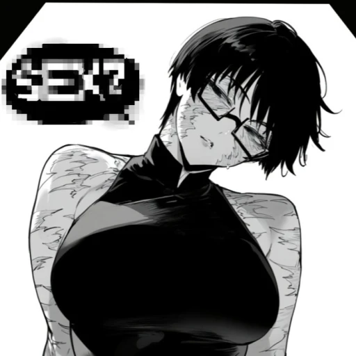 Maki Zenin (Wife)
