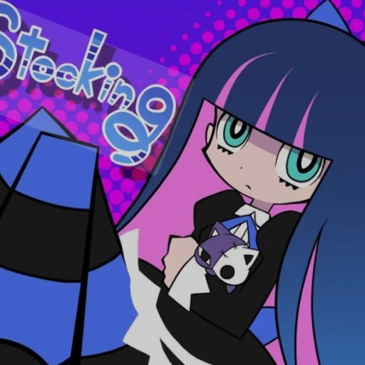 Stocking Anarchy