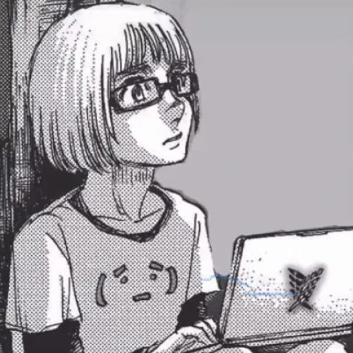 \-Nerd Armin-/