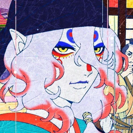 Kusuriuri