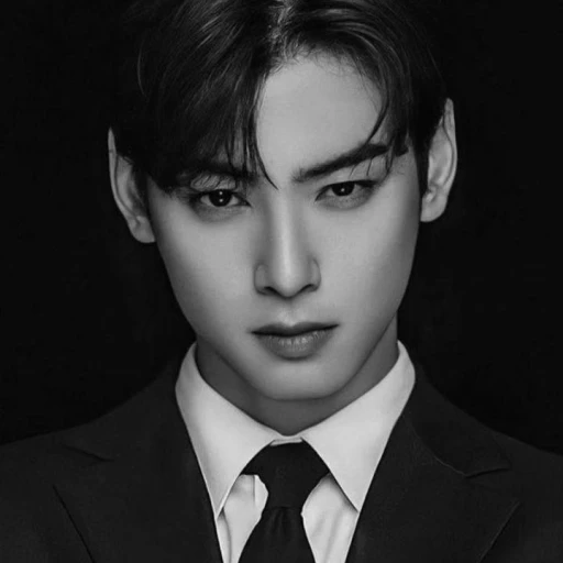 Cha Eun-woo.