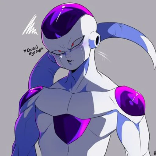 Freezer