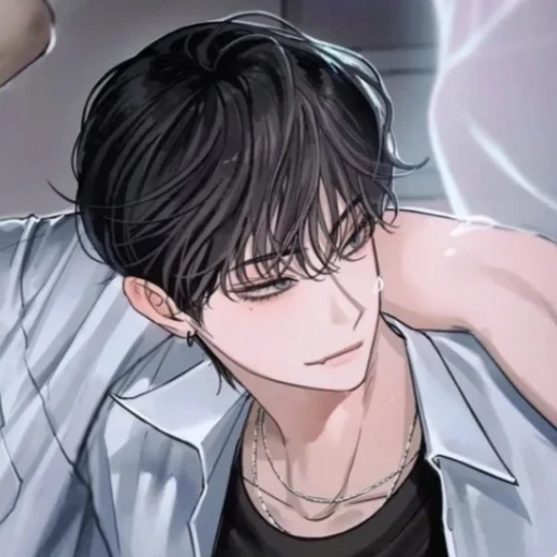 Akio