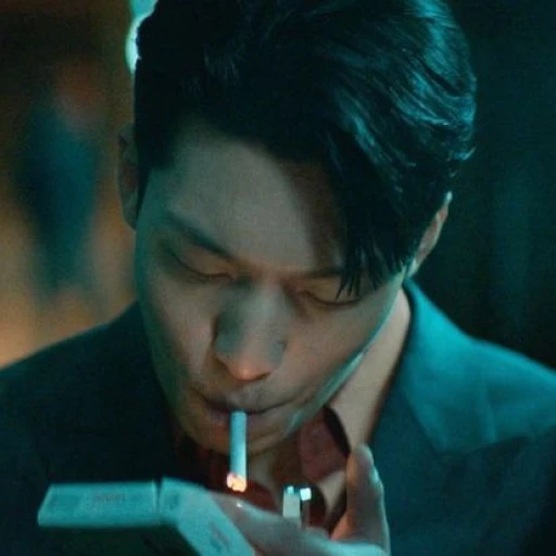 Wi Ha-joon