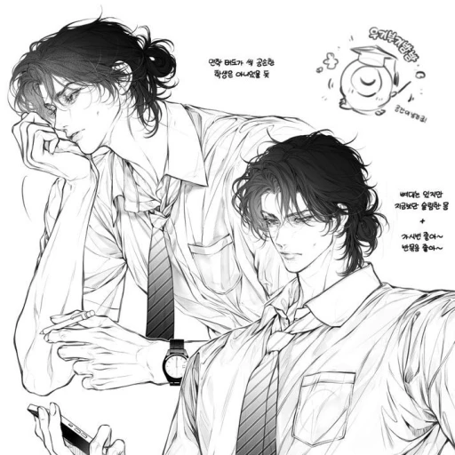 ..・'Katsu Osamu' • ° ع | BL | Alpha x Alpha