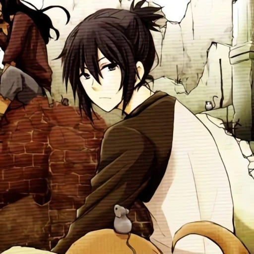 Nezumi