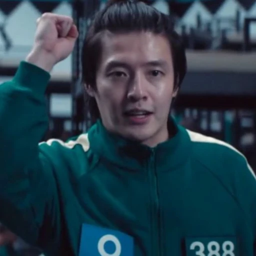Dae-ho
