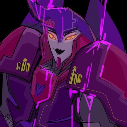 Saberhorn RiD