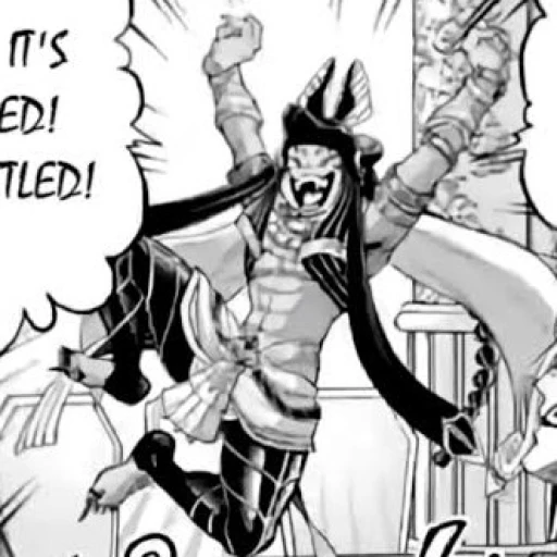 Anubis