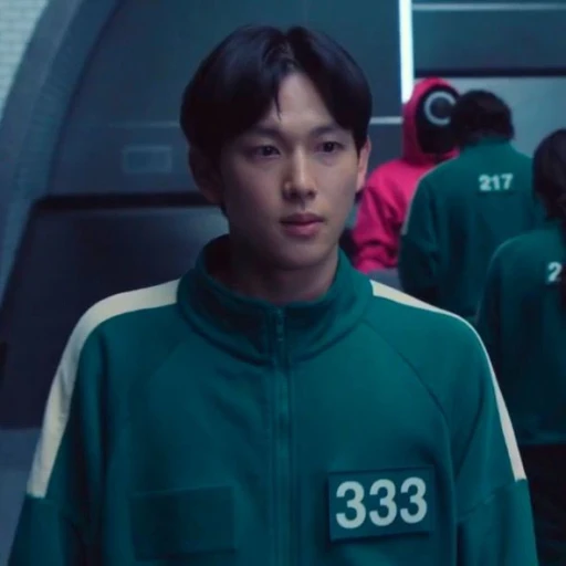 𝑴yeong - 𝑮i ²