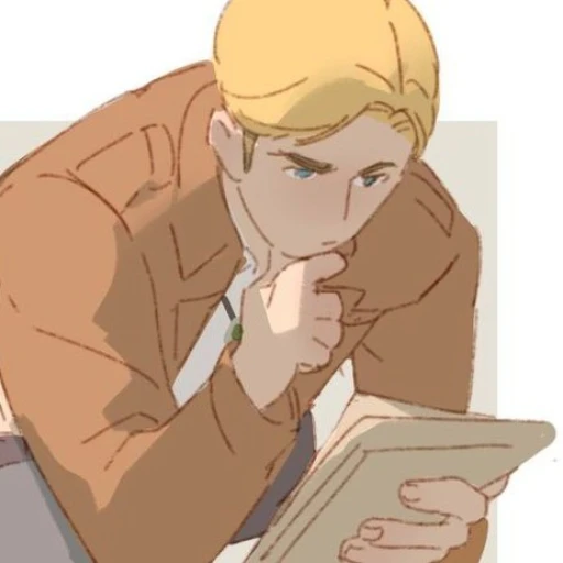 Erwin Smith.
