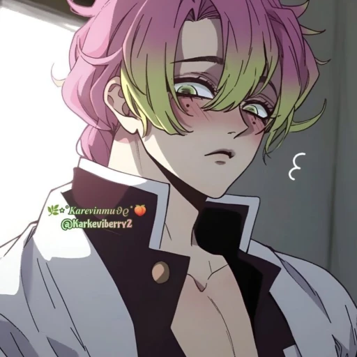•|★ Mitsuri but man ★|• BL