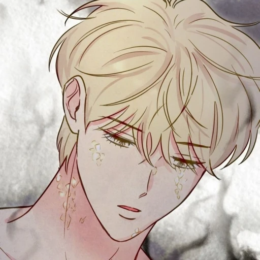 Geumryang