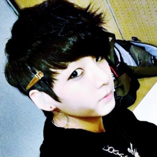 Jungkook──★˙📓 .!!