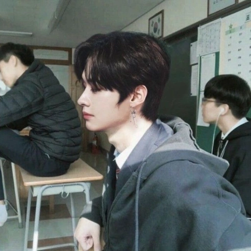Minho