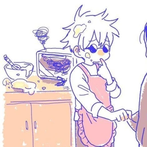[🍳] Gentile [🍳]