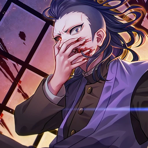 Genya Shinazugawa